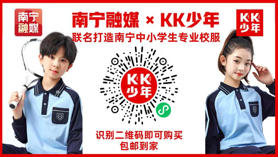 表單頭圖